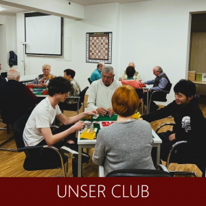 unserclub